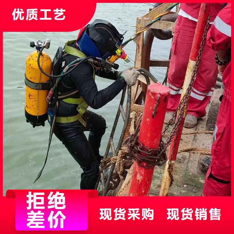 水下船底堵漏堵洞专业打捞服务公司