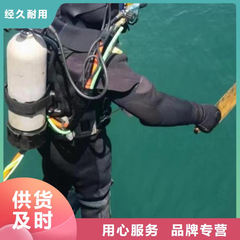 水下打捞救援服务公司