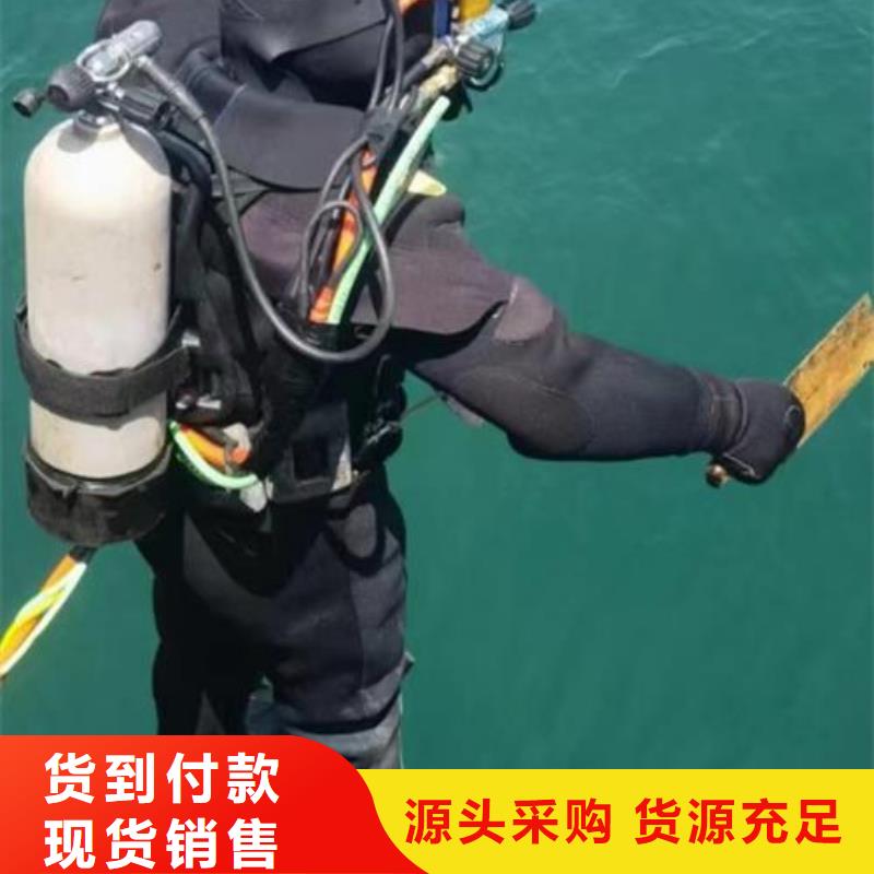 水下沉船沉车打捞本地潜水救援服务