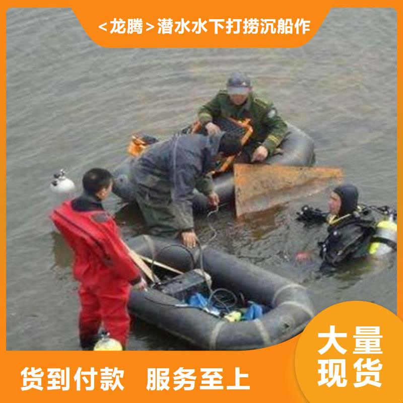 水下环保污水更换曝气头20年潜水打捞经营