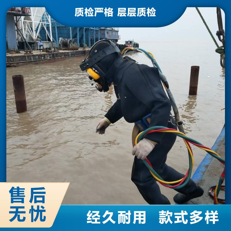 水下沉船沉车打捞专业水下公司