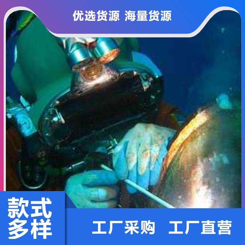 水下船闸更换起落经验丰富