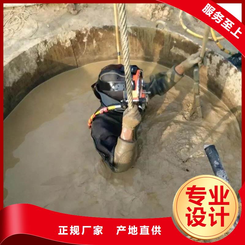 水下探摸维修20年潜水打捞经营