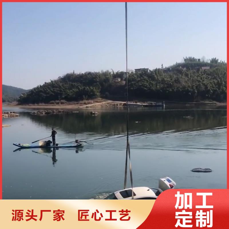 水下沉船沉车打捞
费用是多少