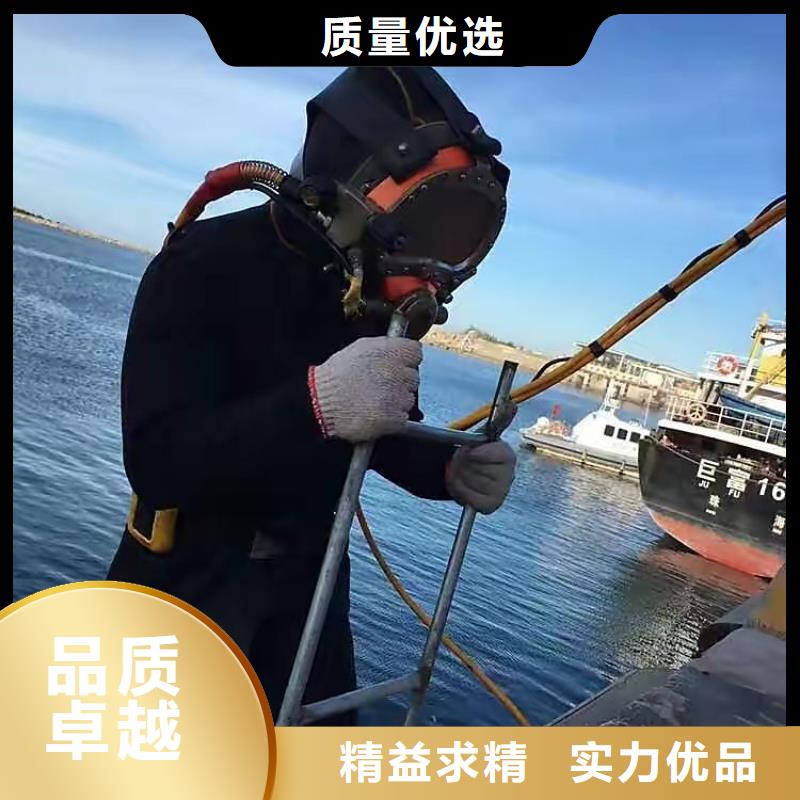 水下修复
服务公司