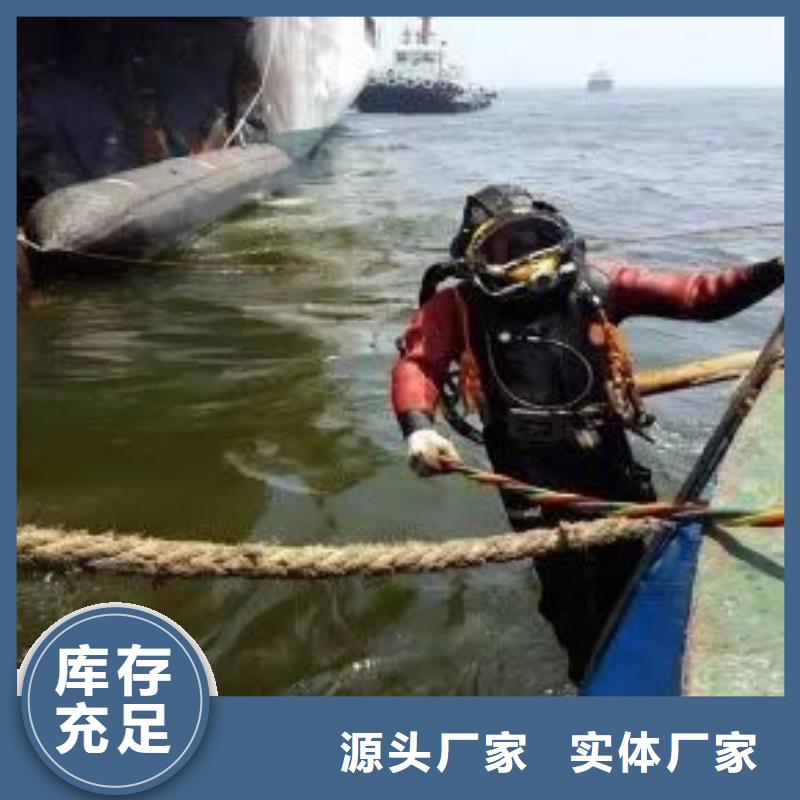 水下船舶探摸经验丰富
