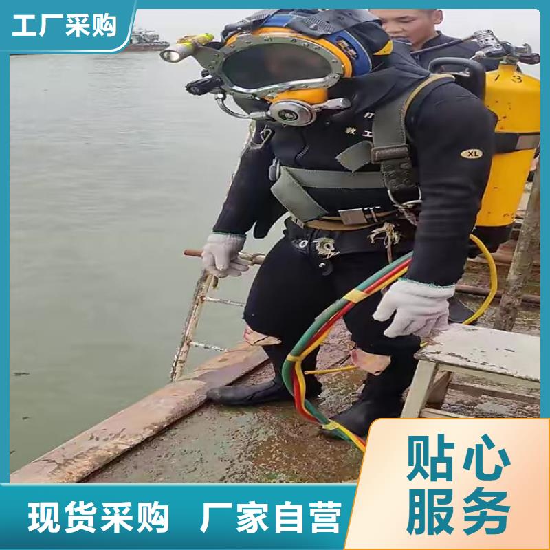 水下沉船沉车打捞
费用是多少