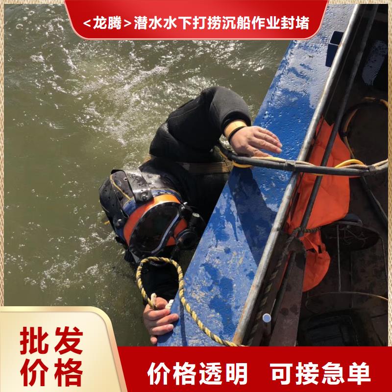 水下环保污水更换曝气器
更专业更放心