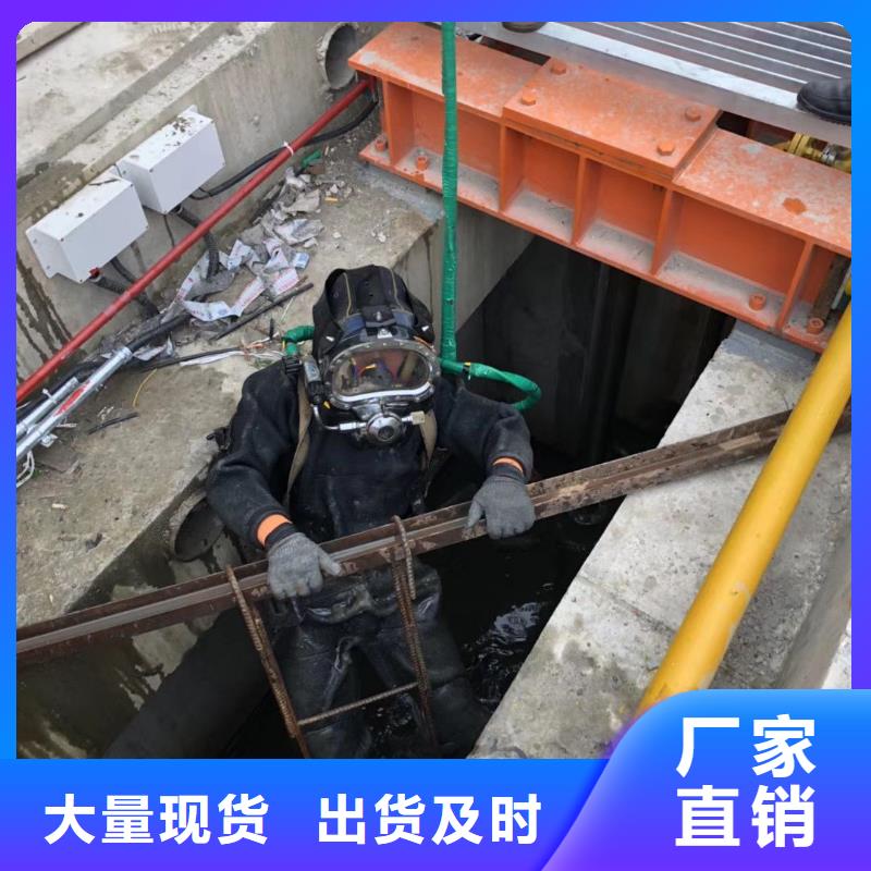 水下沉船沉车打捞本地潜水救援服务