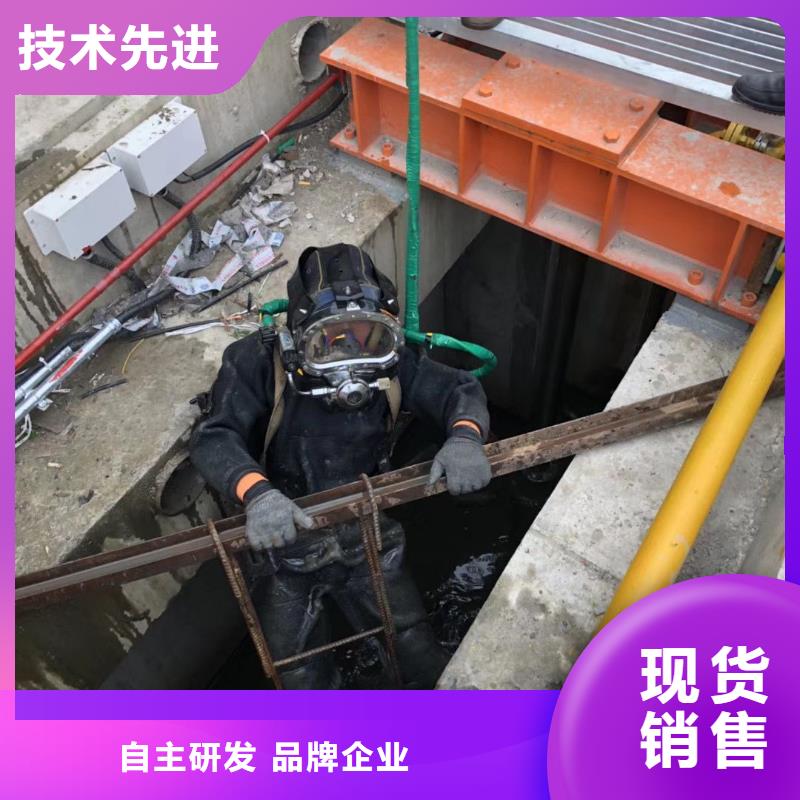 水下溺水者尸体打捞专业水下公司