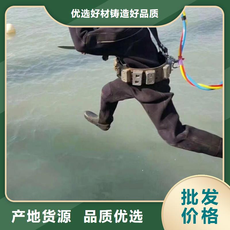 水下管道检测封堵
20年经验