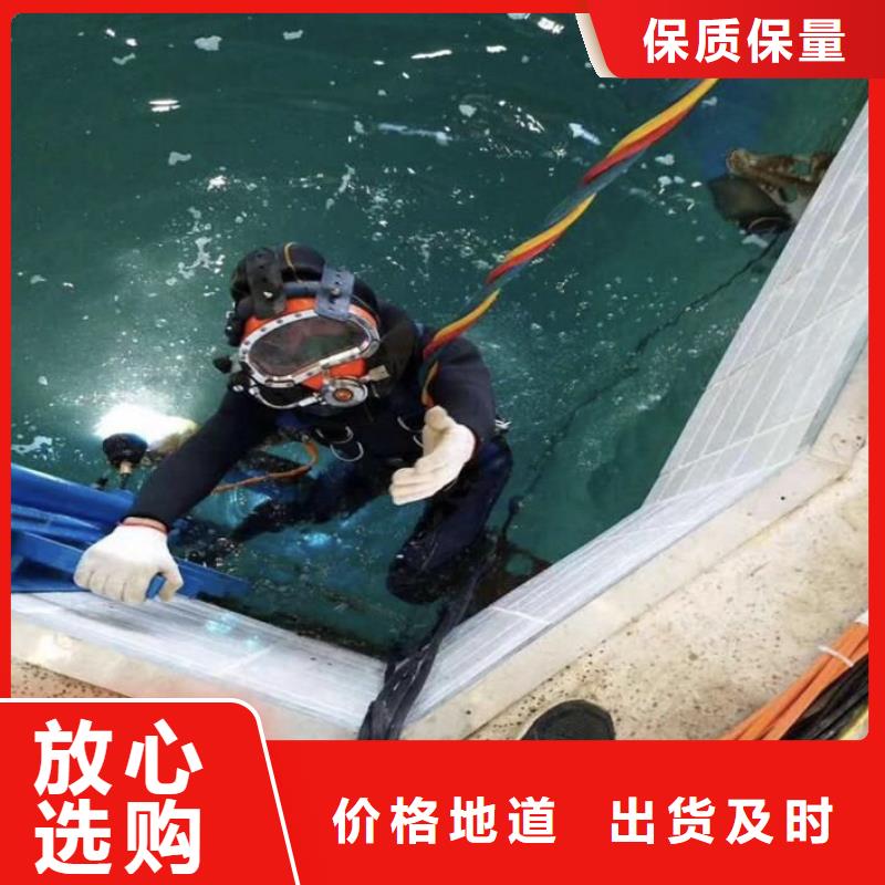 水下船舶探摸经验丰富
