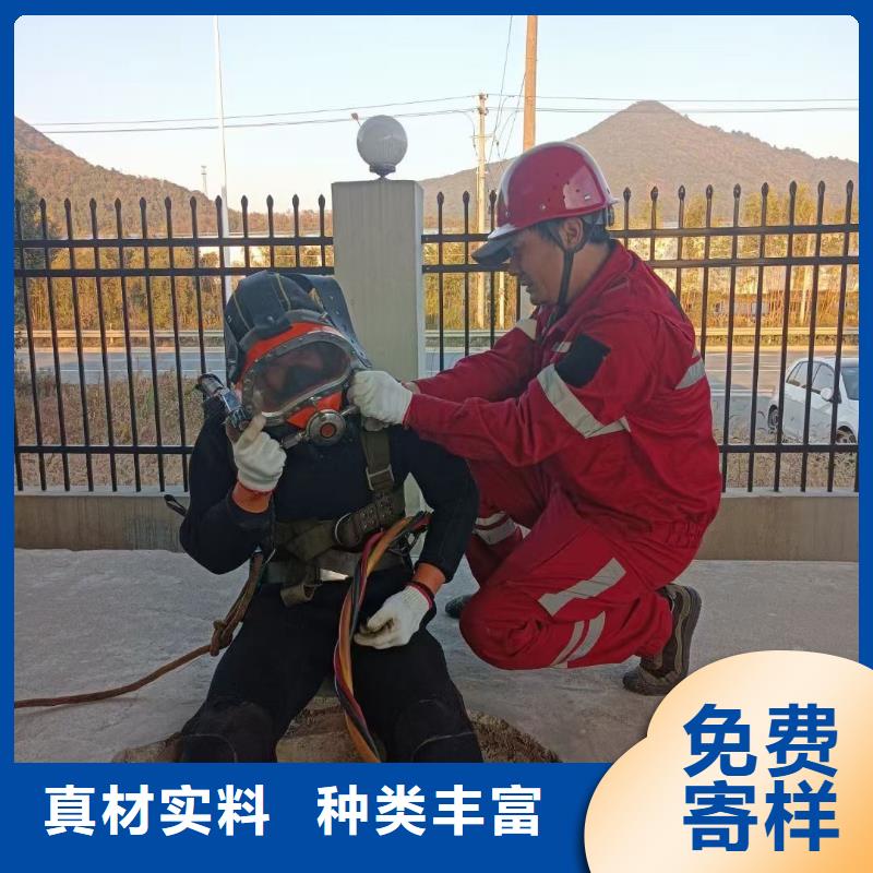 水下船舶舵板电焊切割安装实力水下打捞团队