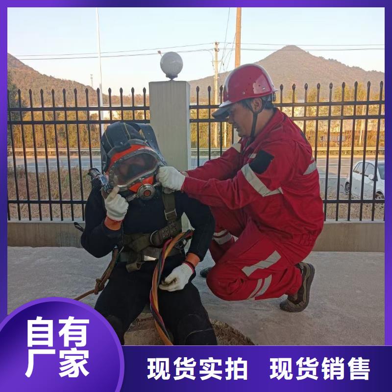 水下溺水者尸体打捞专业水下公司