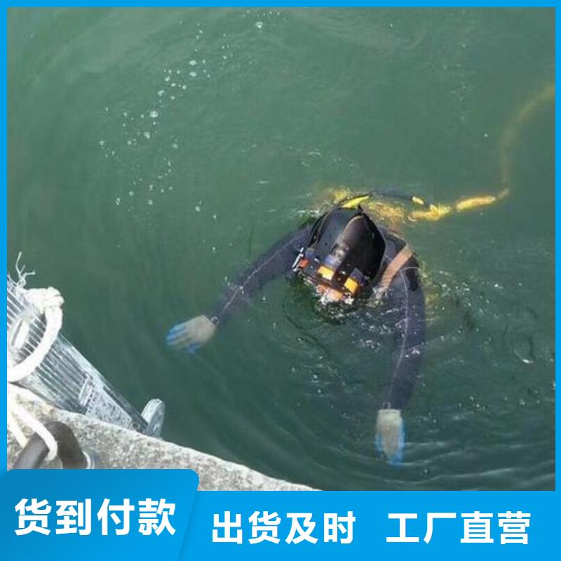 生产商【水下】 水下切割知名公司