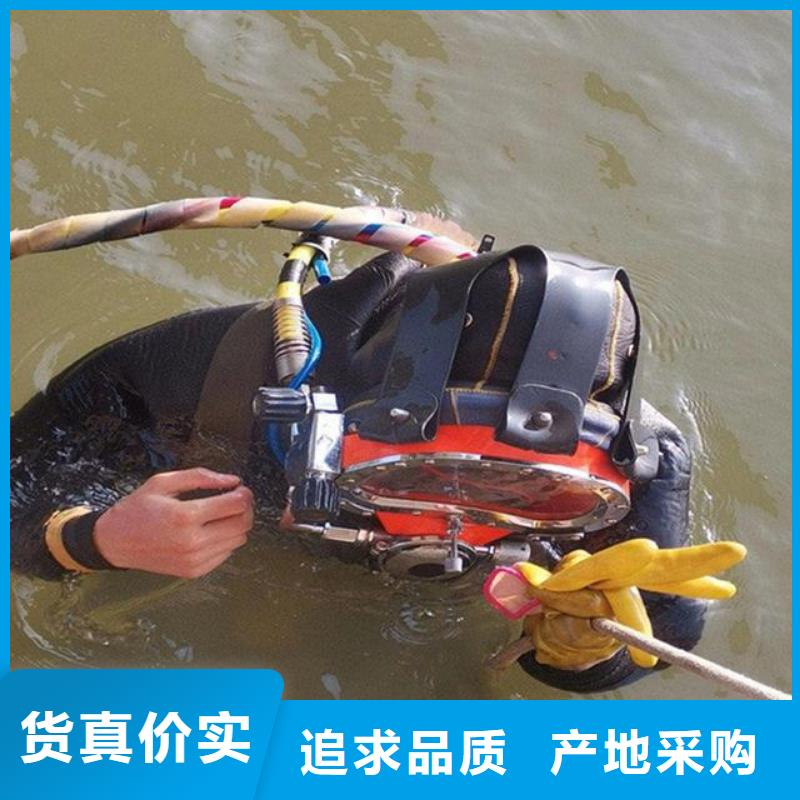 水下探摸维修
免费报价