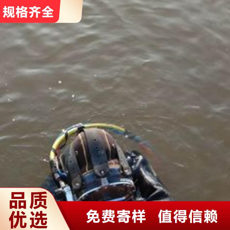 水下沉船打捞
20年经验