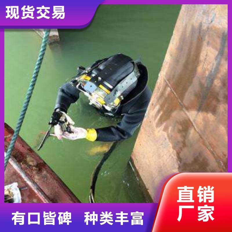 水下海生物清理
免费报价