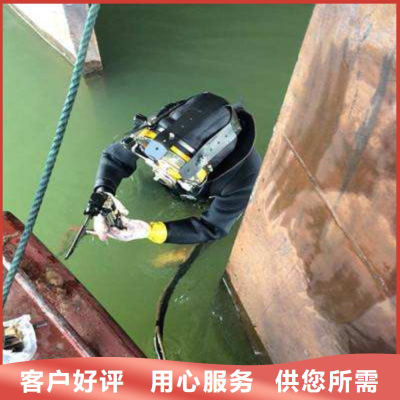 水下环保污水更换曝气器
更专业更放心