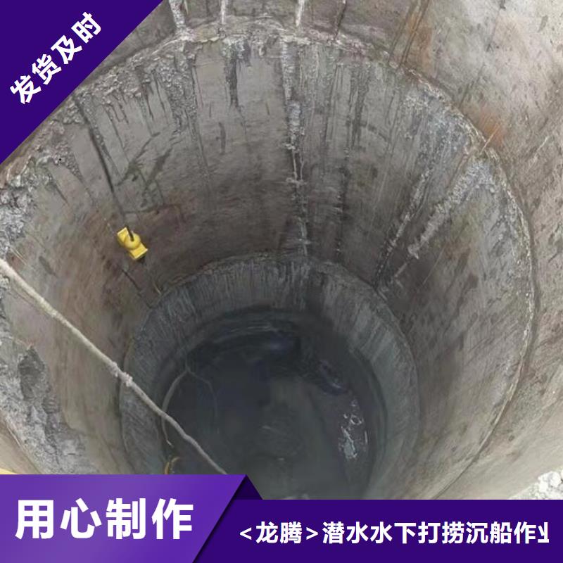 水下船舶探摸
更专业更放心