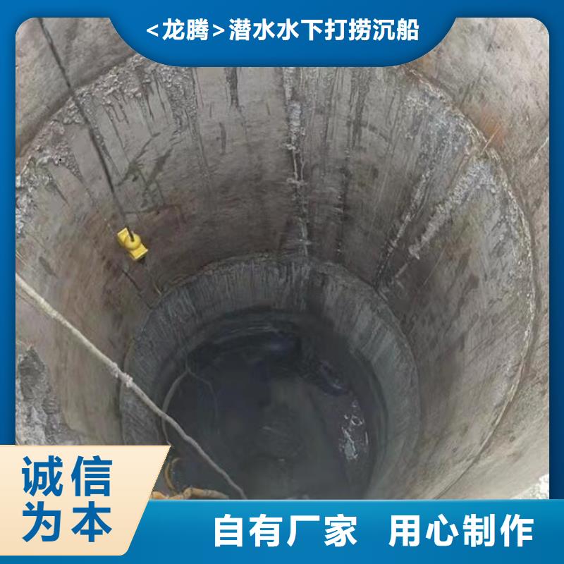水下沉船沉车打捞专业水下公司