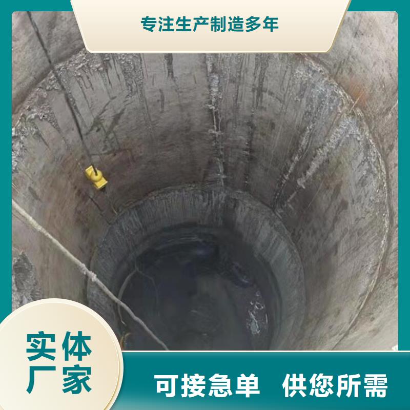 水下电焊
欢迎来电