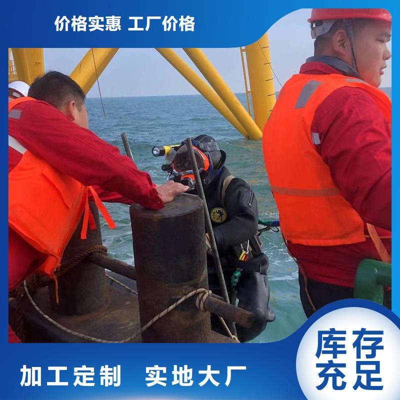水下环保污水更换曝气器
更专业更放心