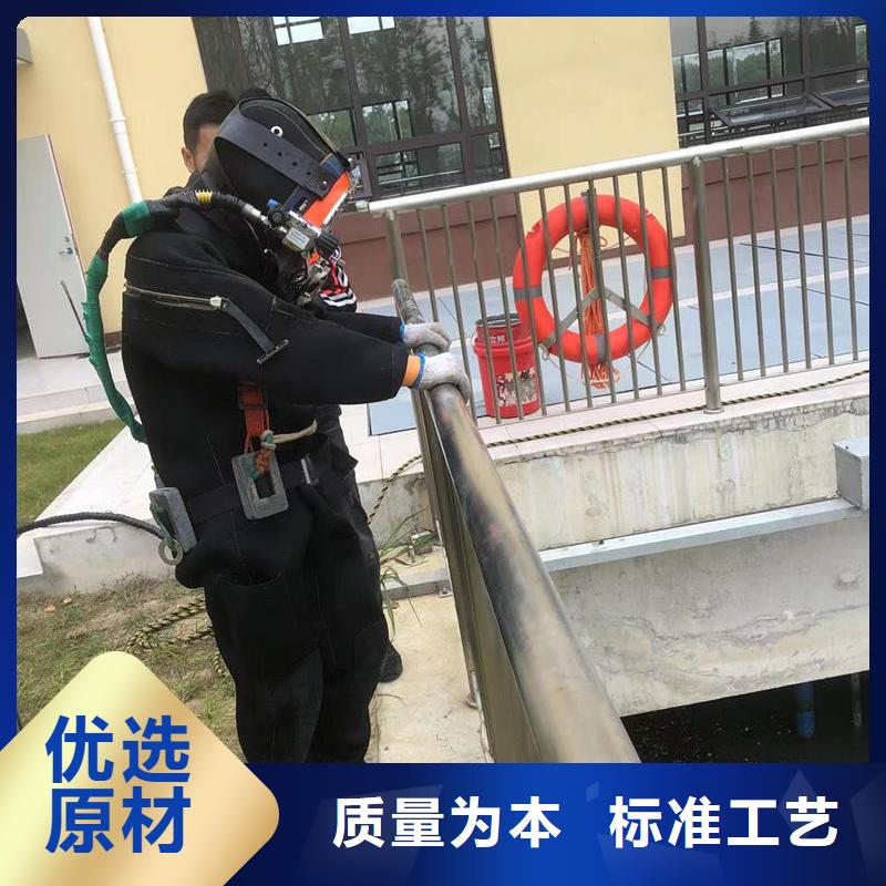 生产商【水下】 水下切割知名公司