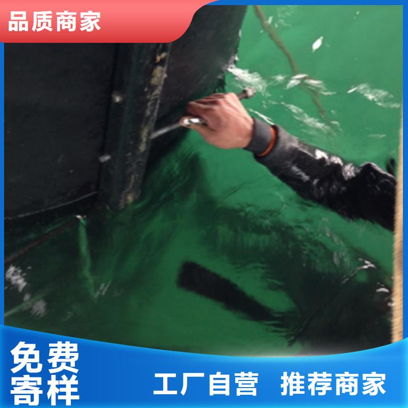 水下探摸维修20年潜水打捞经营