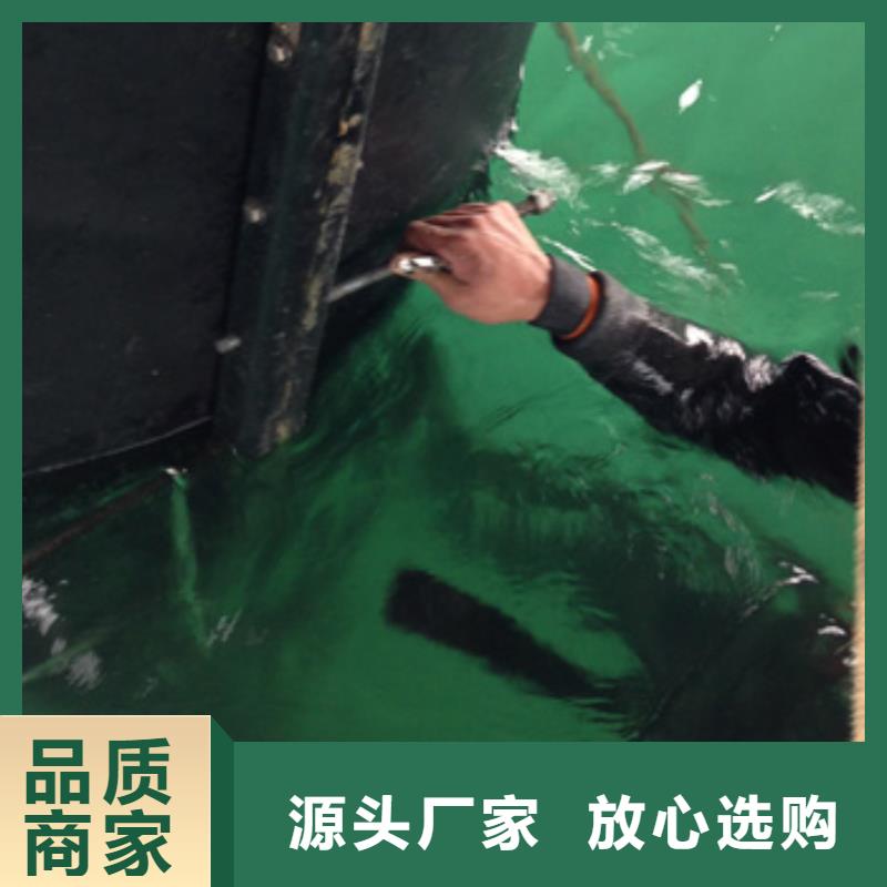 水下堵漏抢险本地潜水员打捞服务