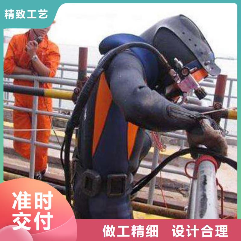 水下溺水者尸体打捞专业水下公司