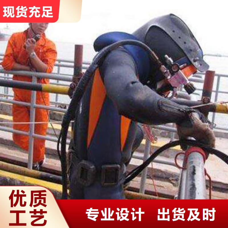 水下打捞救援服务公司