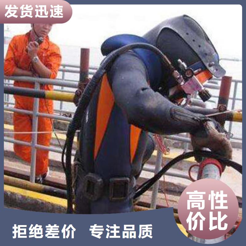 水下码头港口施工打捞专业水下施工团队