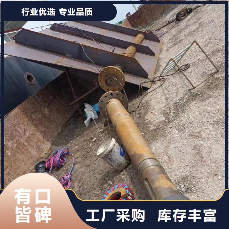 水下船闸维修清理
费用是多少