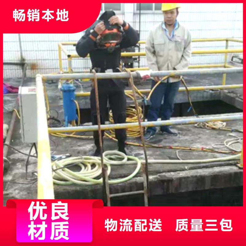 【水下水下打捞公司信誉良好】当地品牌