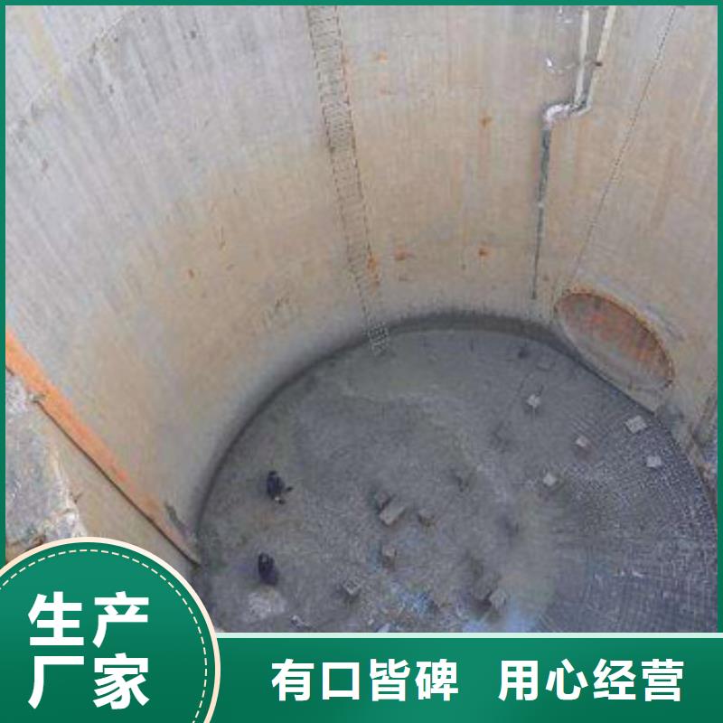 水下打捞贵重物品
服务公司
