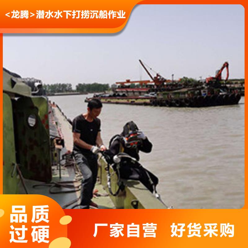 水下市政管道气囊封堵检测
20年经验