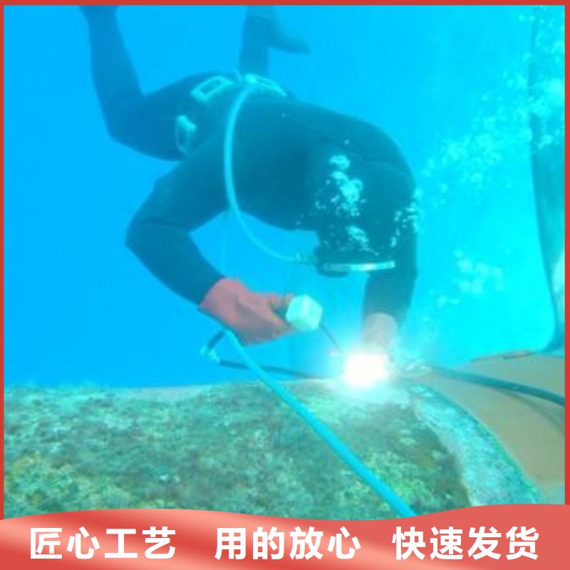 水下打捞救援服务公司