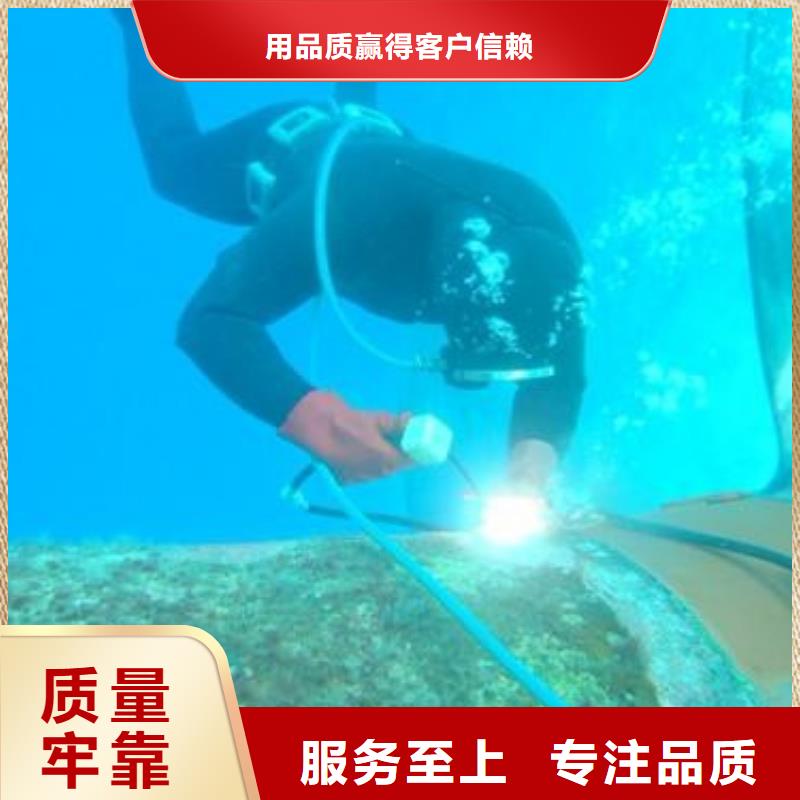 水下码头港口施工打捞专业水下施工团队