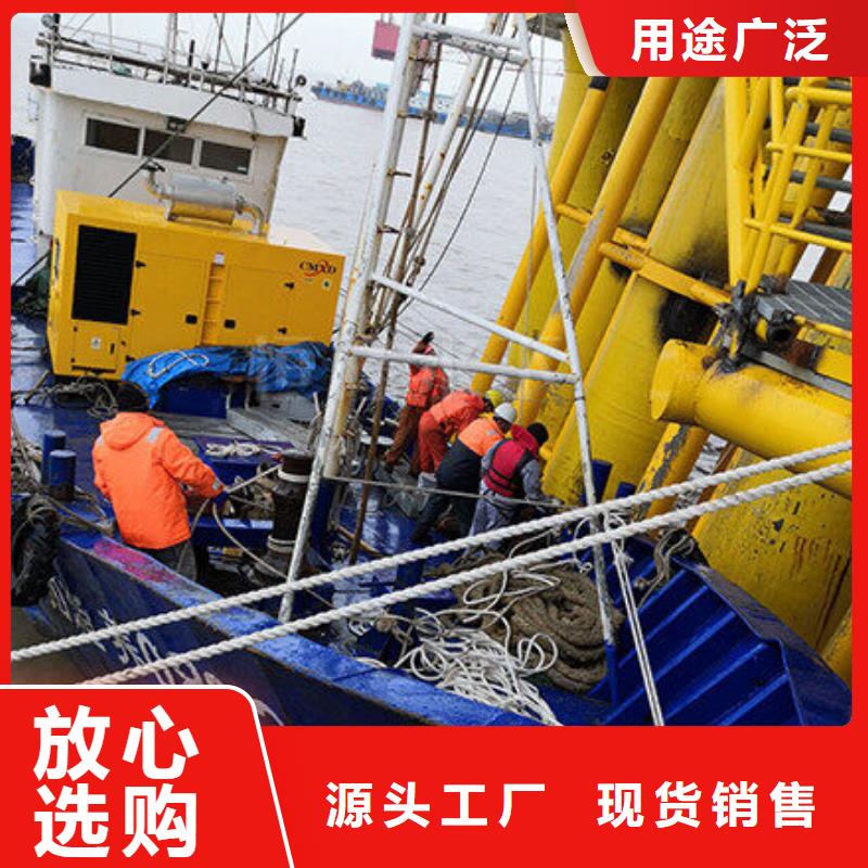 水下海生物清理本地潜水救援服务
