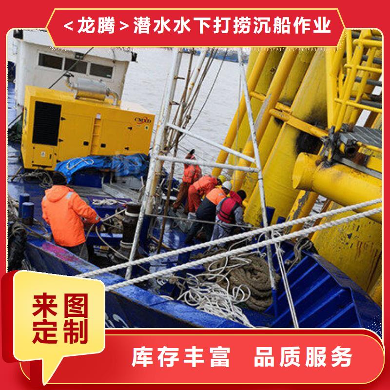 生产商【水下】 水下切割知名公司