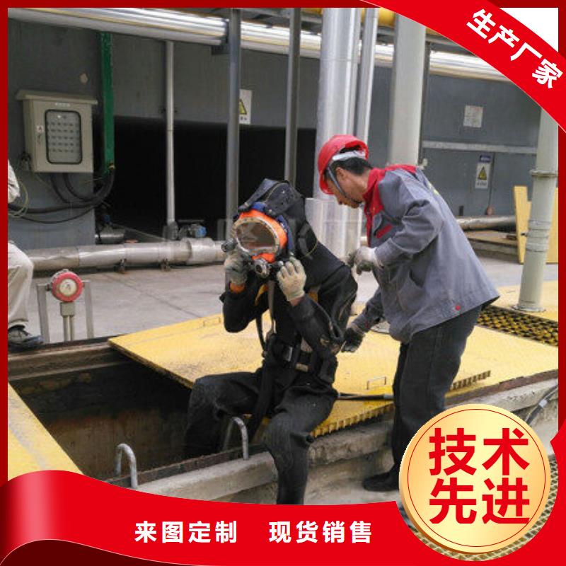 水下管道电缆铺设
费用是多少