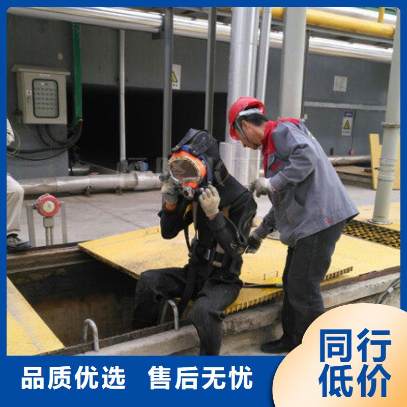 水下船闸维修清理本地潜水员打捞服务