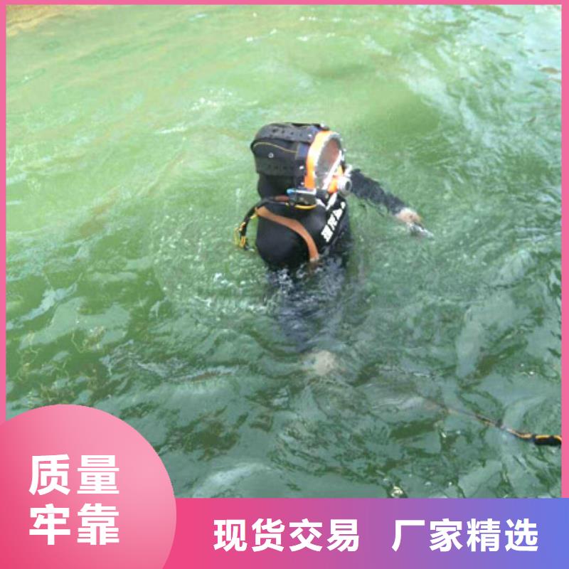 水下螺旋桨清理垃圾拆除安装专业打捞服务公司