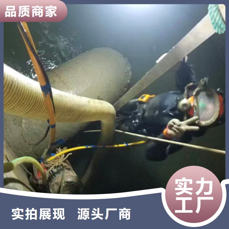 水下沉船沉车打捞本地潜水救援服务