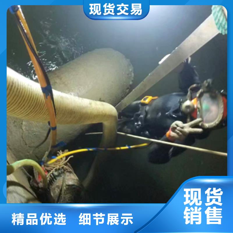 水下环保污水更换曝气器
更专业更放心