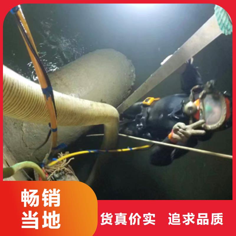 襄阳水下环保污水更换曝气头专业水下施工团队