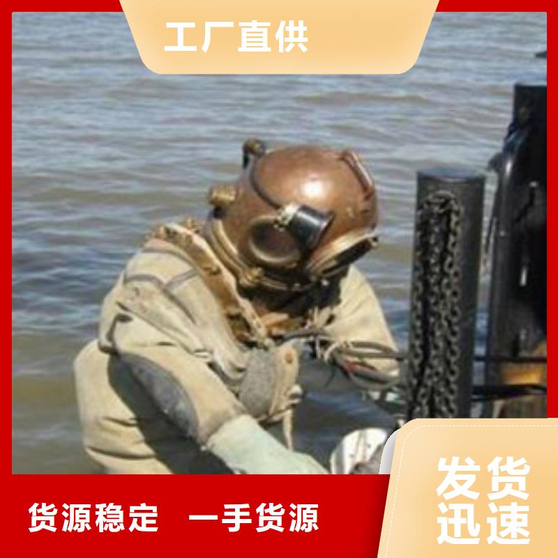 水下溺水者尸体打捞专业水下公司