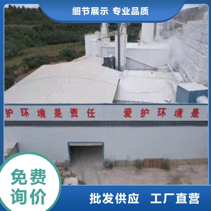 
高活性钙基粉状脱硫剂天天低价