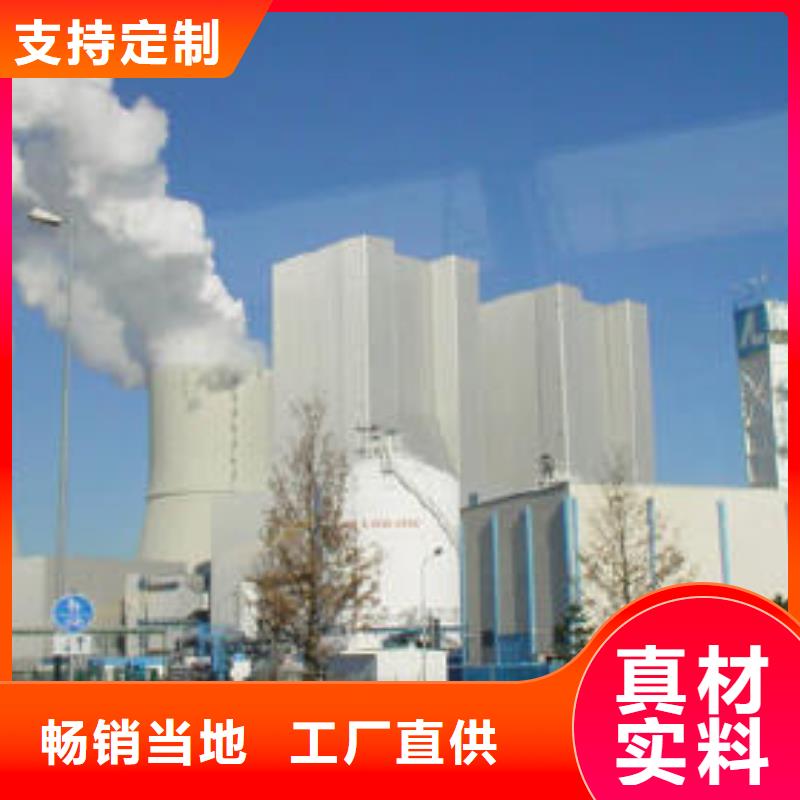 氢氧化钙实力厂家